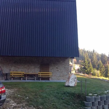 Deja Διαμέρισμα Τζαχορίνα